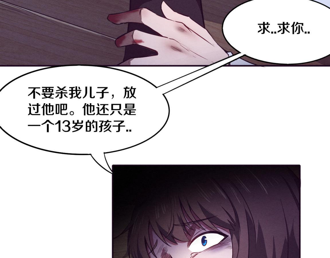 第4话 强力丧尸！58