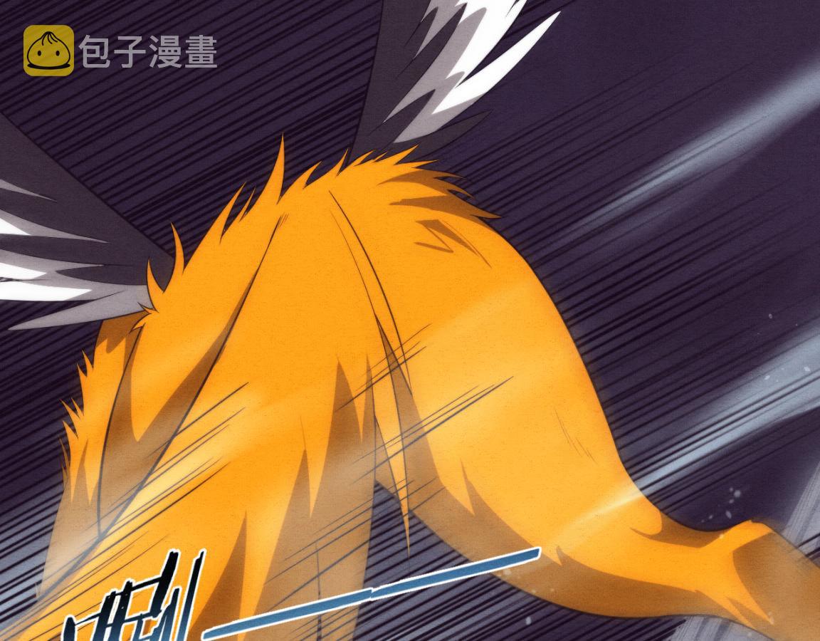 第37话 领主级丧尸！32