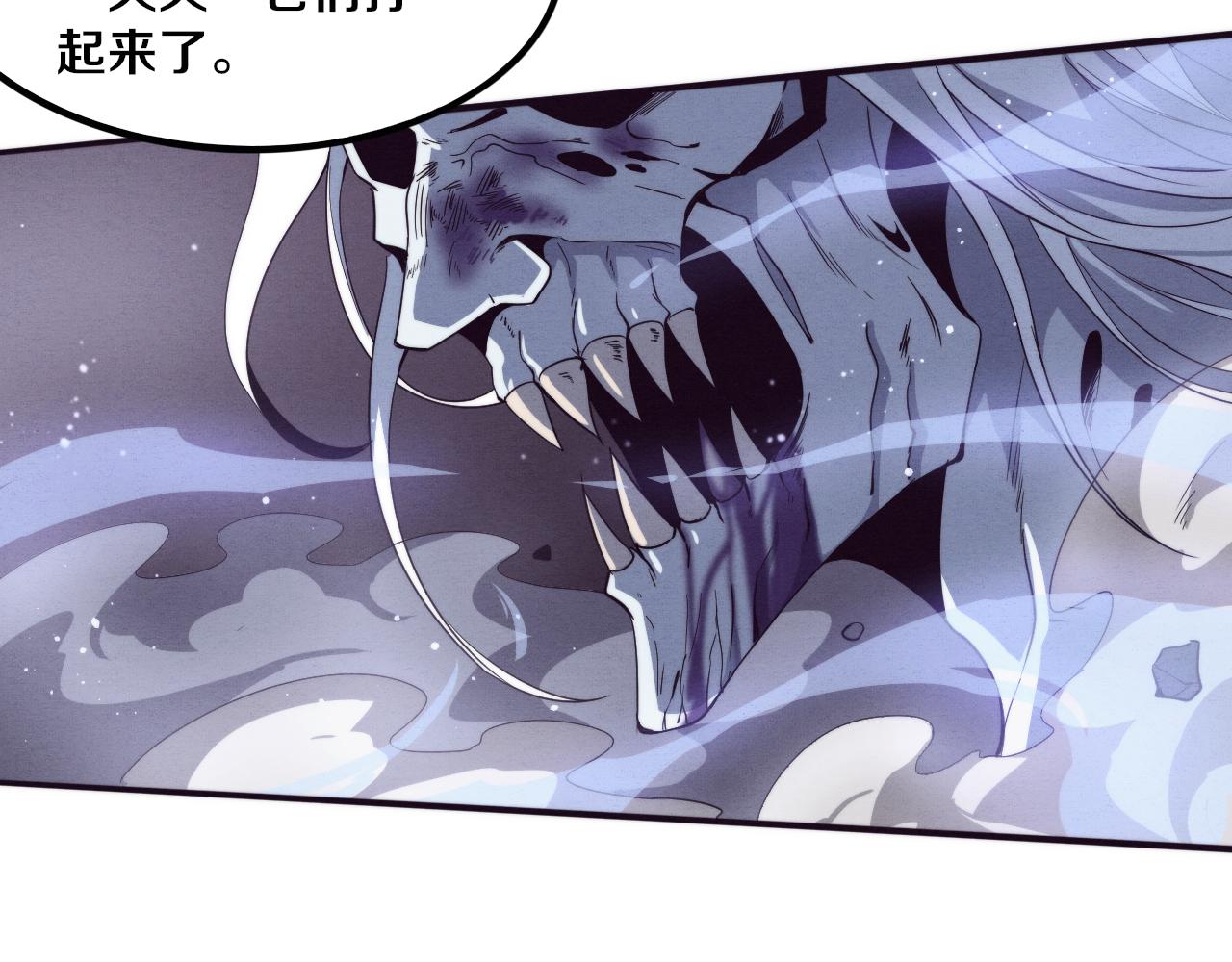 第57话 安雅成功进化42