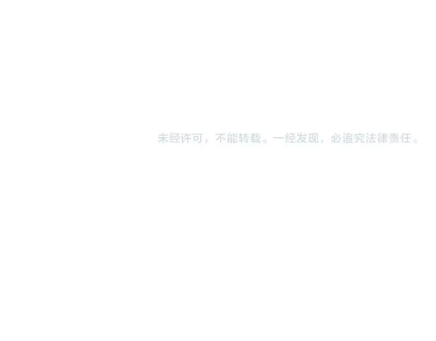 第183话 黑皇后即将被处刑126