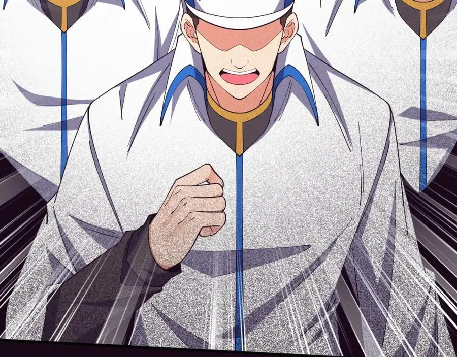 第185话 幻刃誓死保护黑皇后91
