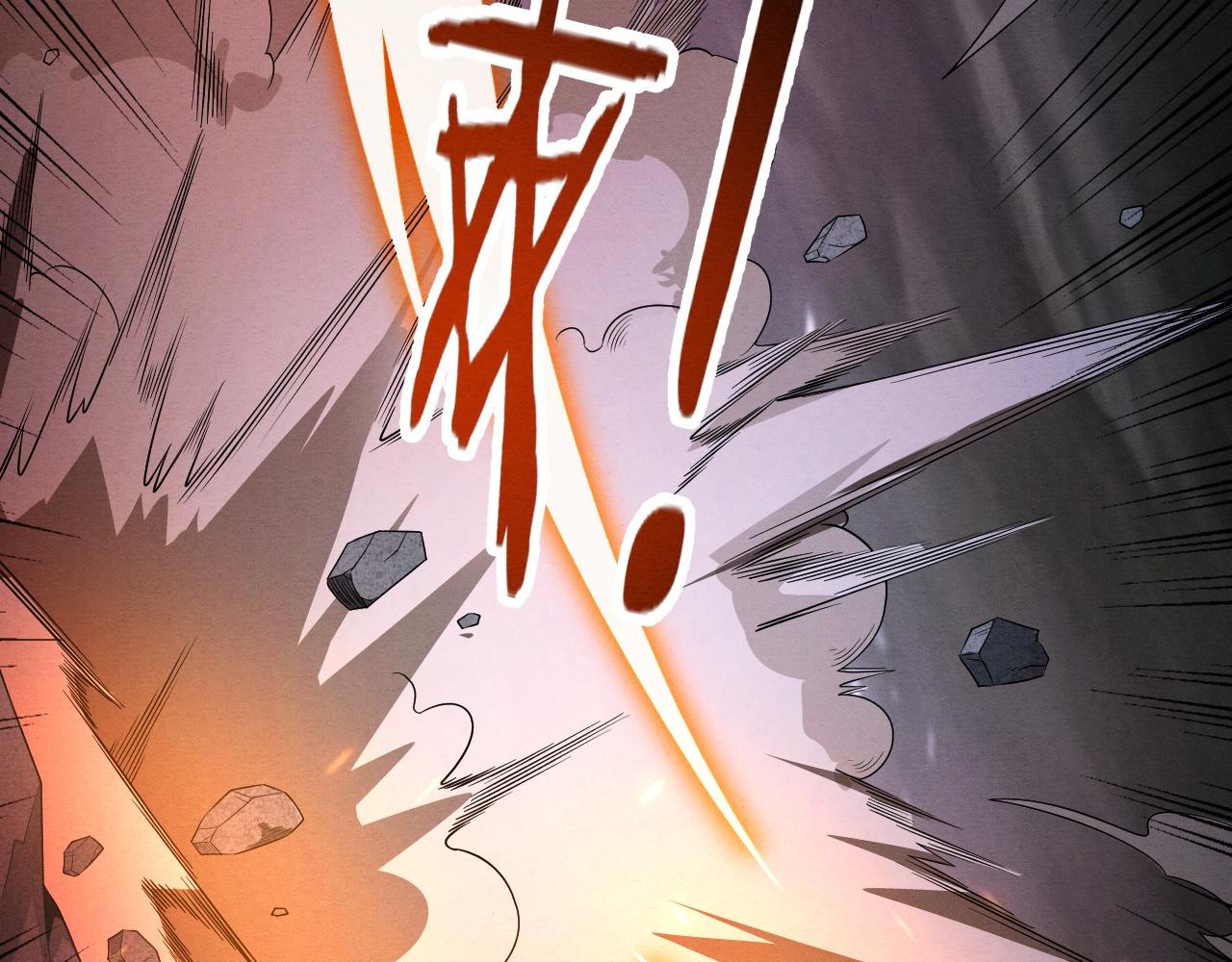 第36话 金宝陷入大危机！116