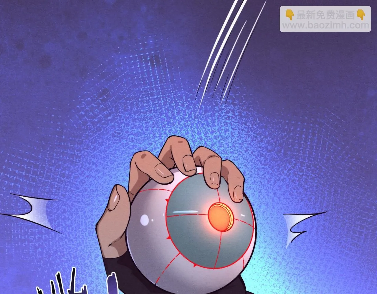 第148话 双时空各自为战！13