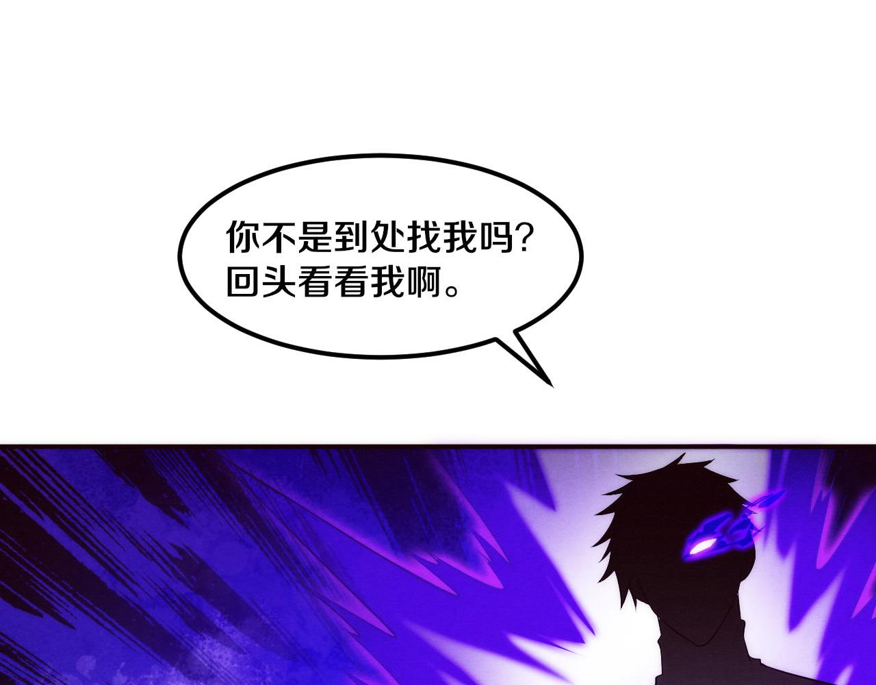 第62话 段飞现身解围67