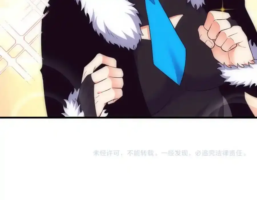 第192话 各自的觉悟125