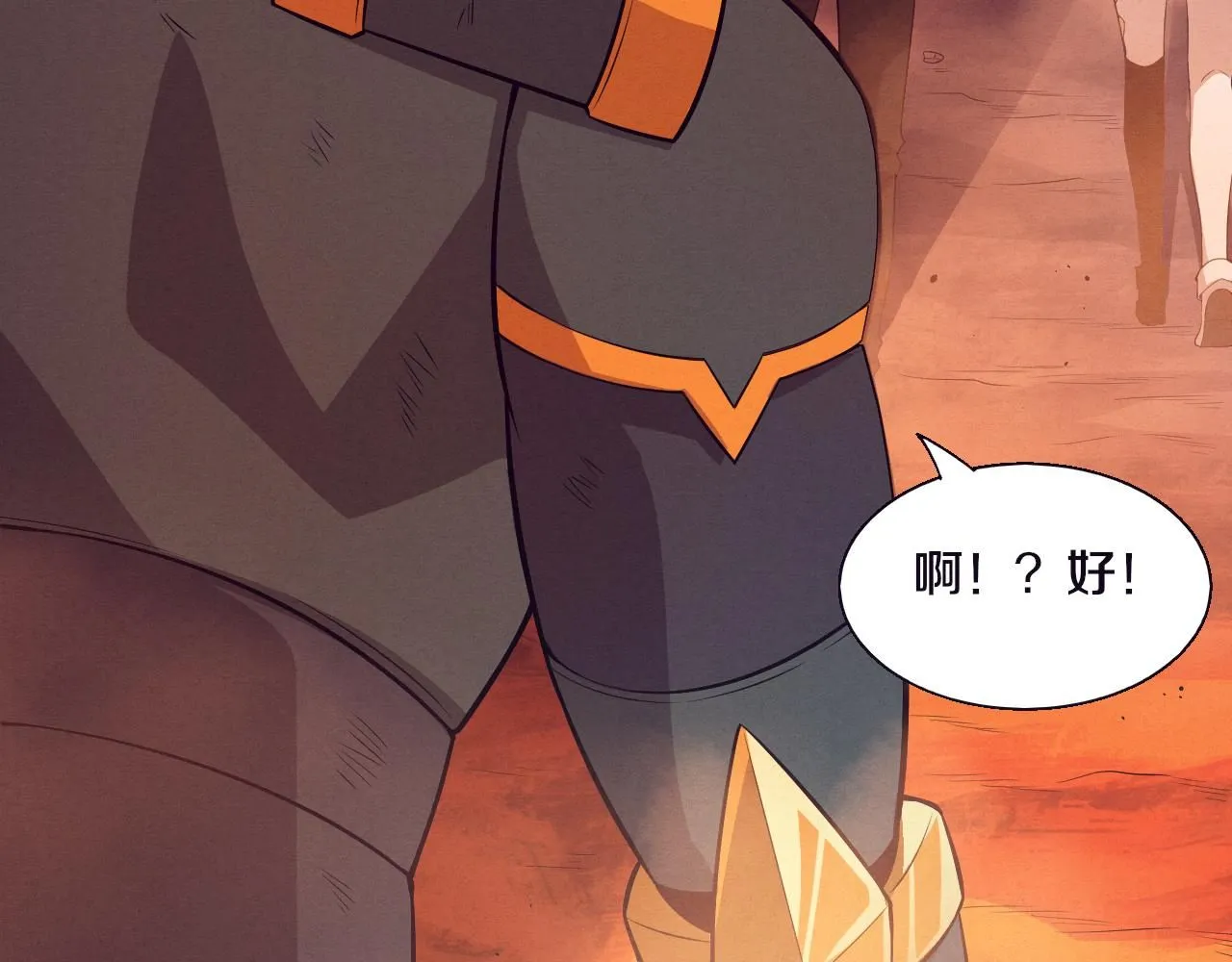 第145话 沉默监狱83