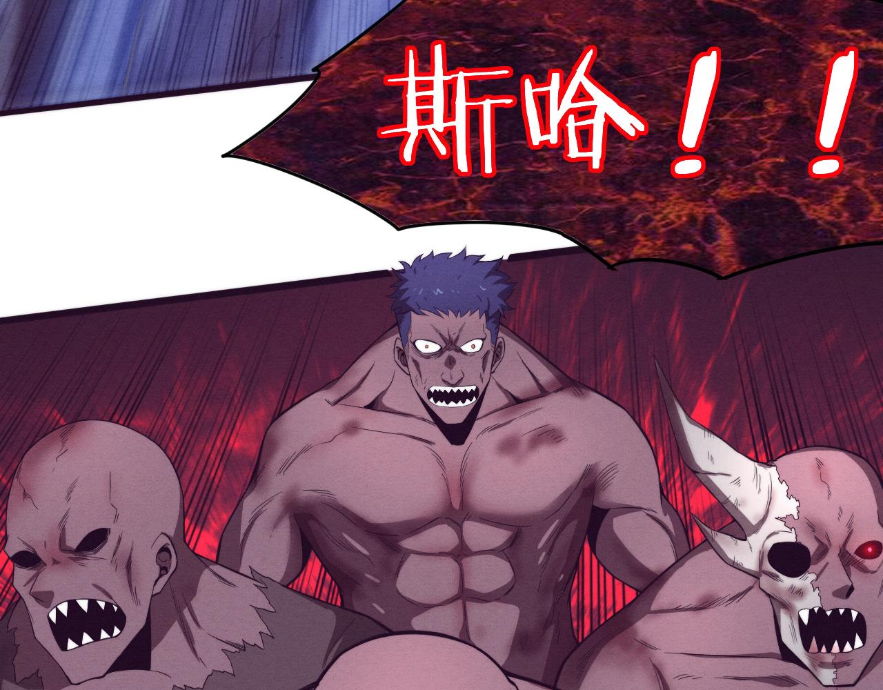 第73话 心悦开始练级95