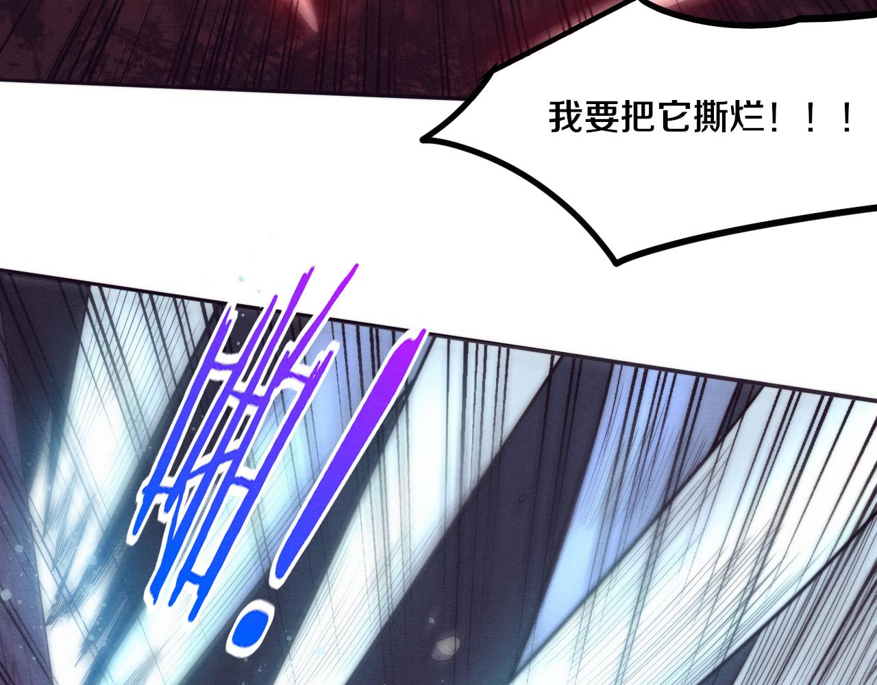 第71话 安全撤离！60