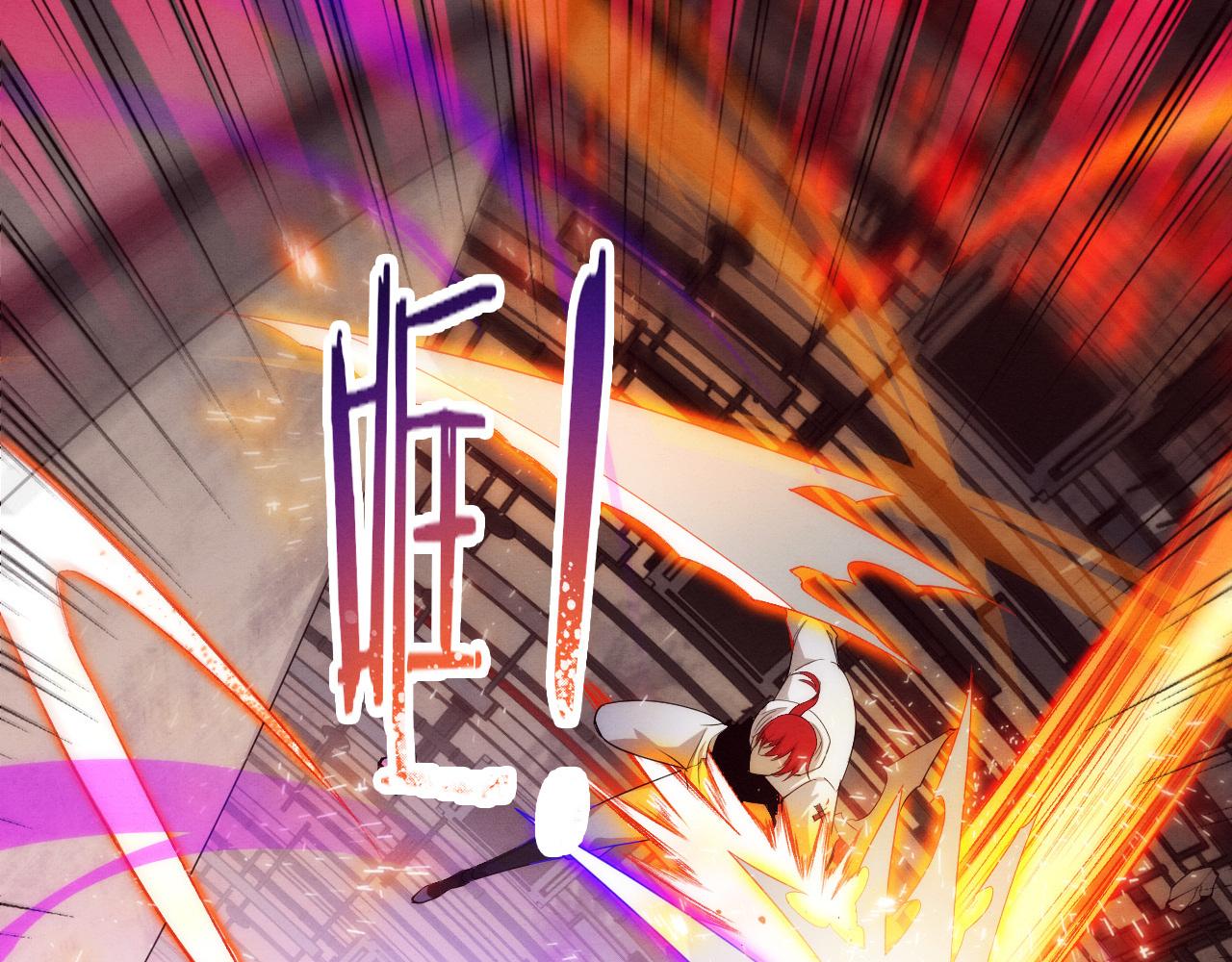 第71话 安全撤离！49