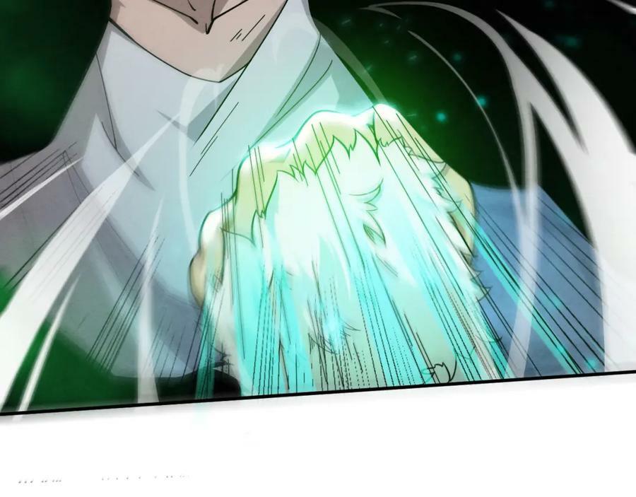 第104话 段飞与原生种47