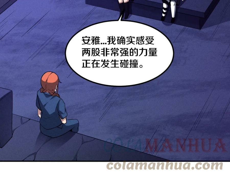 第104话 段飞与原生种104