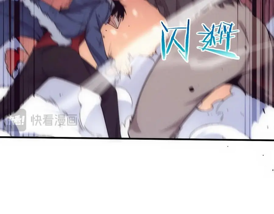 第176话 段飞成为人类的公敌！119