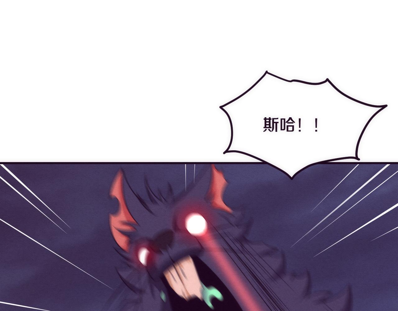 第76话 正面交锋22