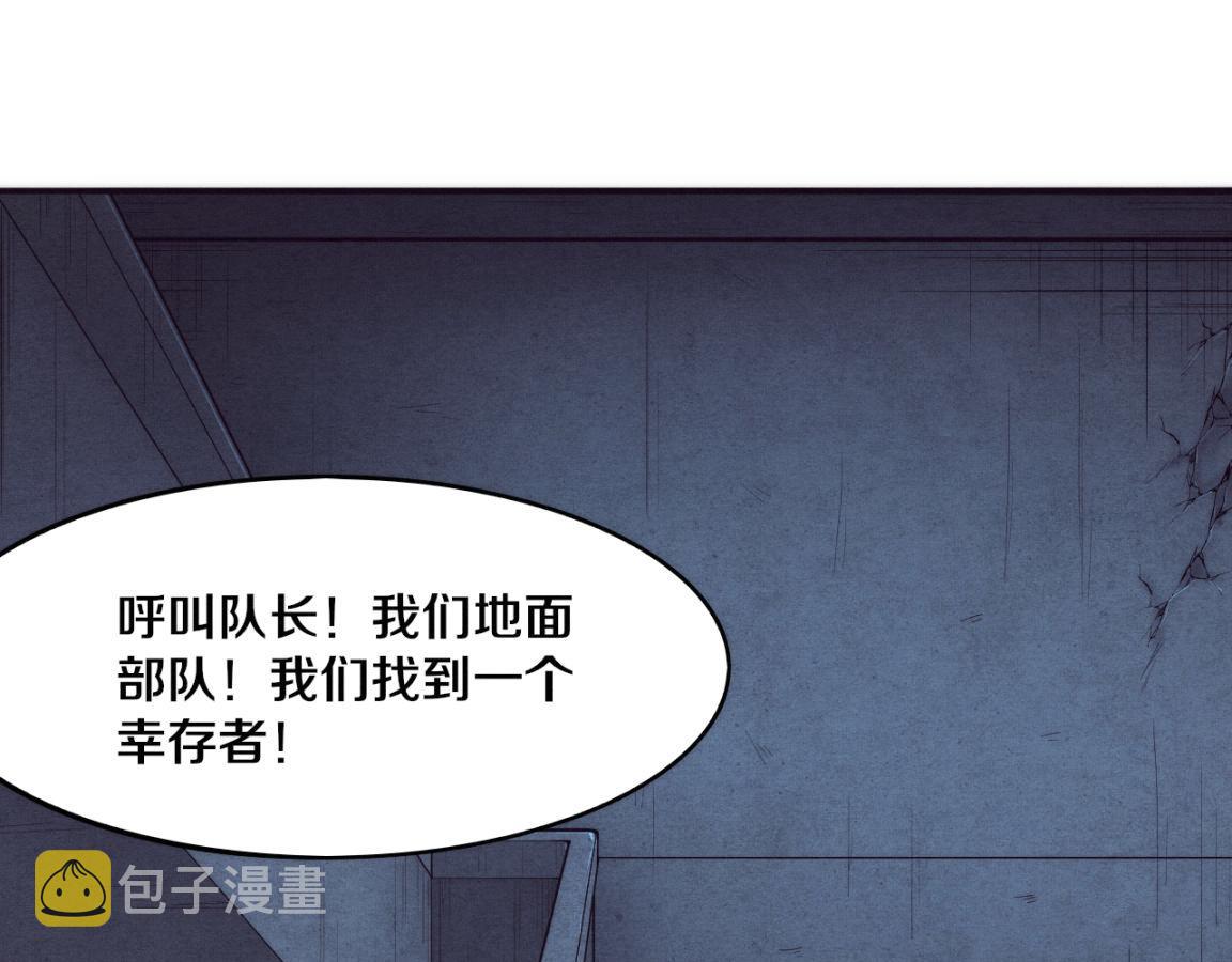 第16话 金宝救主！146