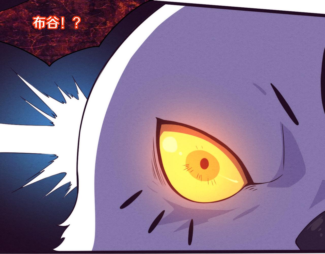 第58话 安雅契约68