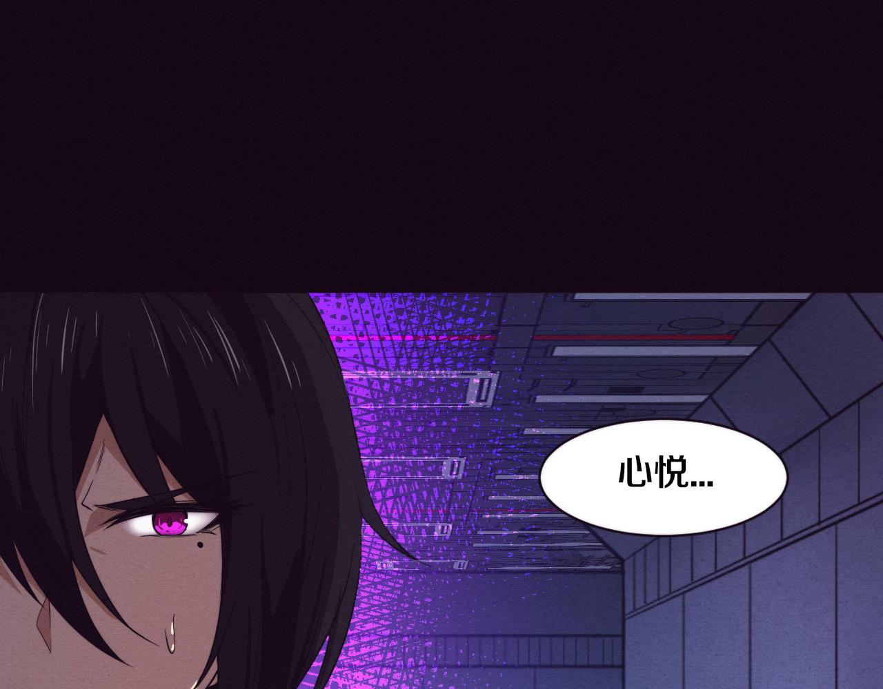 第70话 段飞全面爆发！16