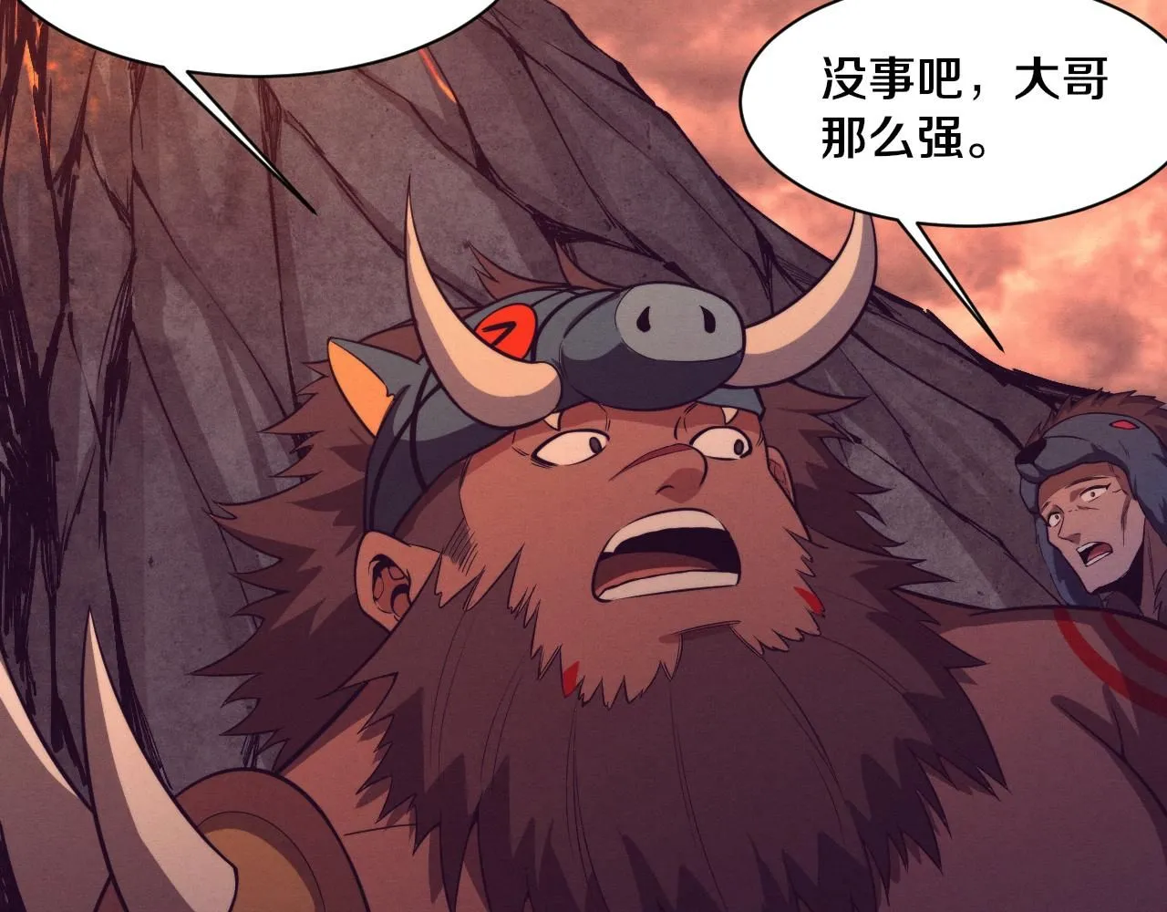 第152话 再次进化55
