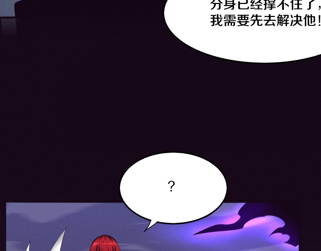第70话 段飞全面爆发！130
