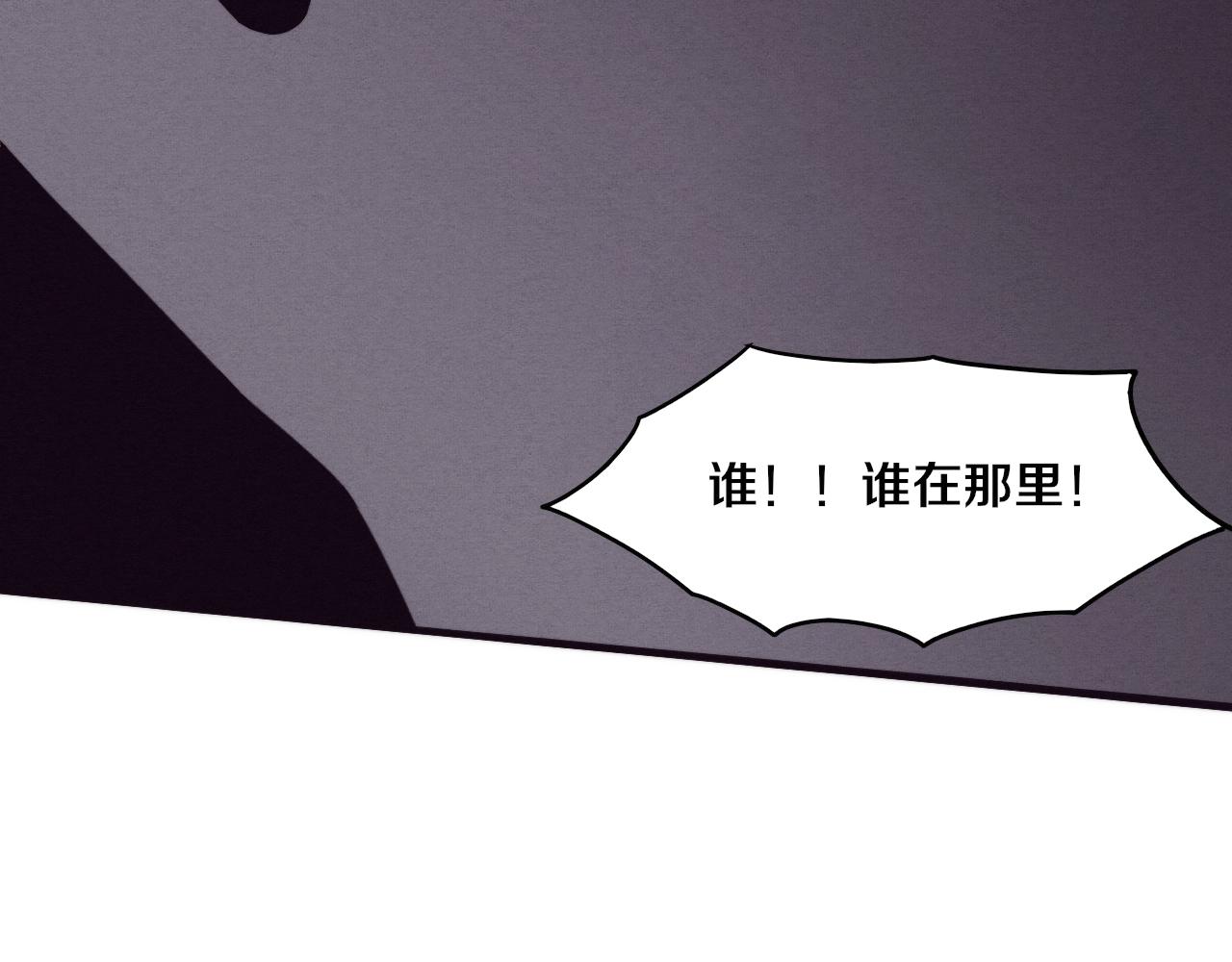 第43话 出发！新的冒险！136