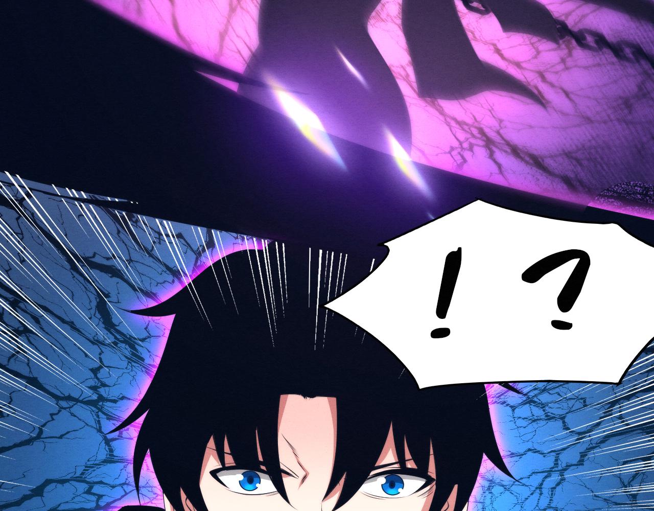 第65话 心悦再现！93