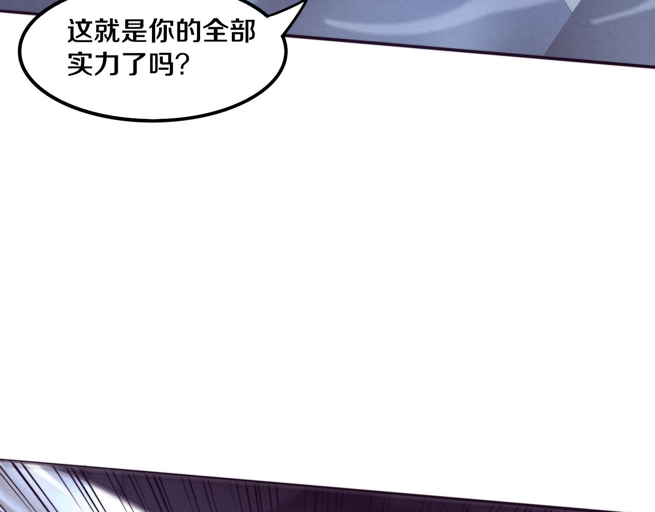 第71话 安全撤离！72