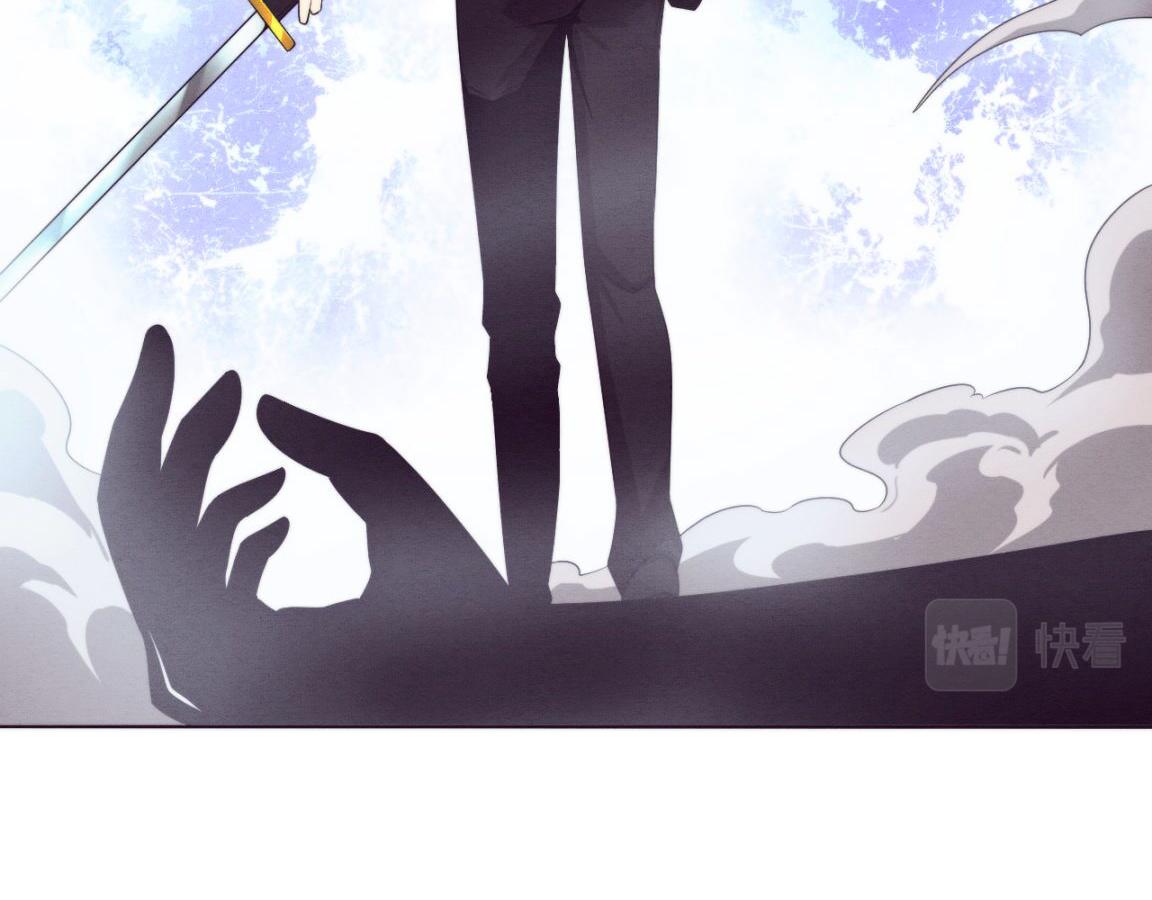 第35话 管中华的下场！64