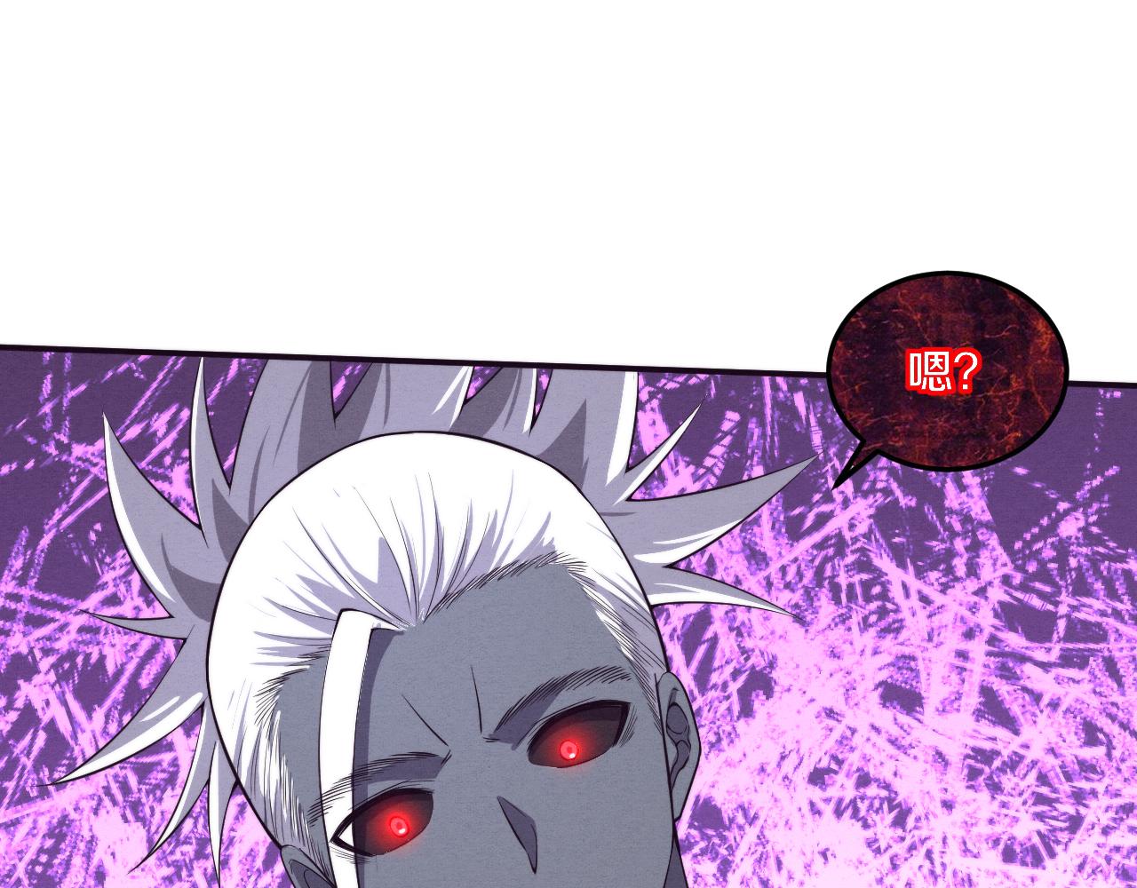 第94话 新的强敌出现！54