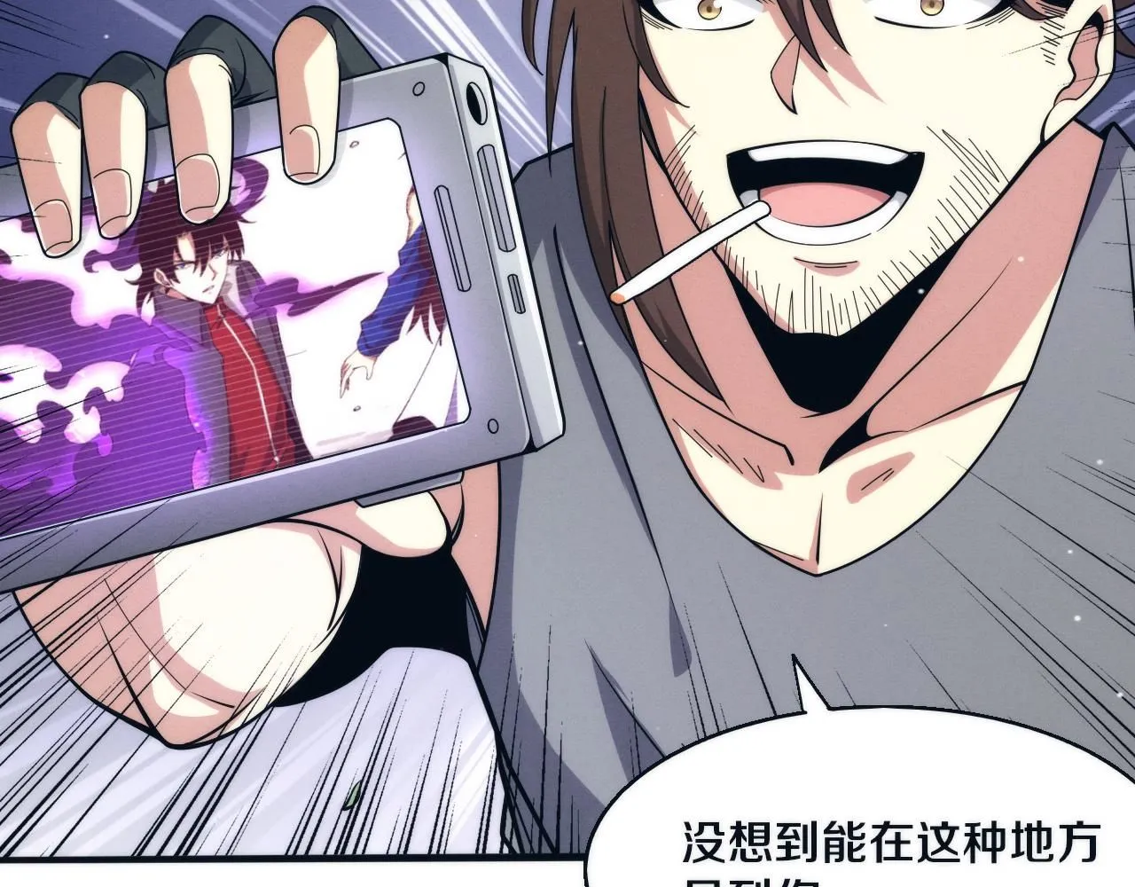 第156话 新的目的地？50