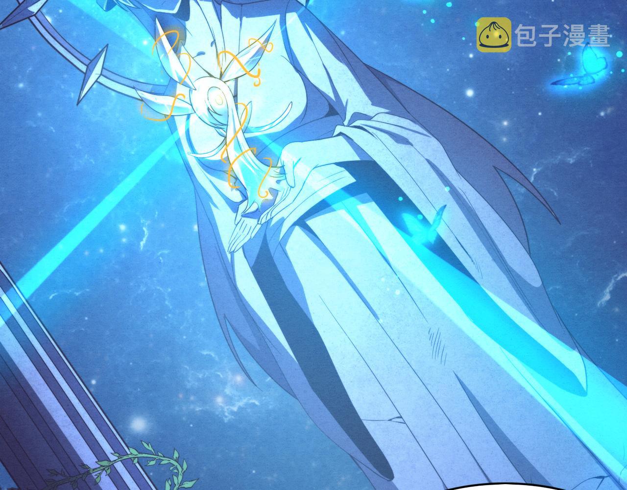 第48话 逆天技能！47