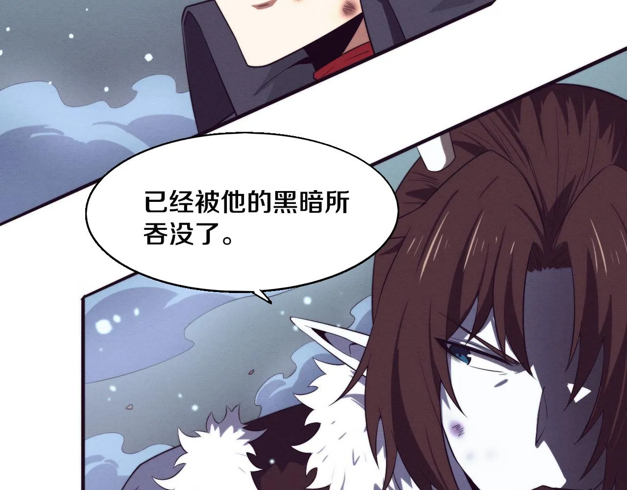第132话 段飞心悦遇上天网38