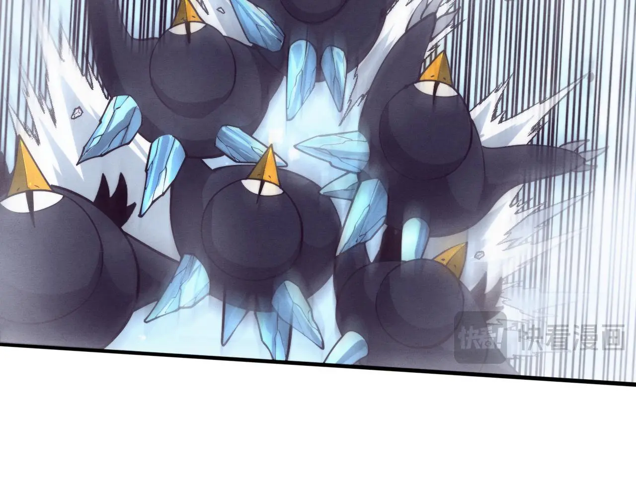 第171话 危机四伏！初登南极！46
