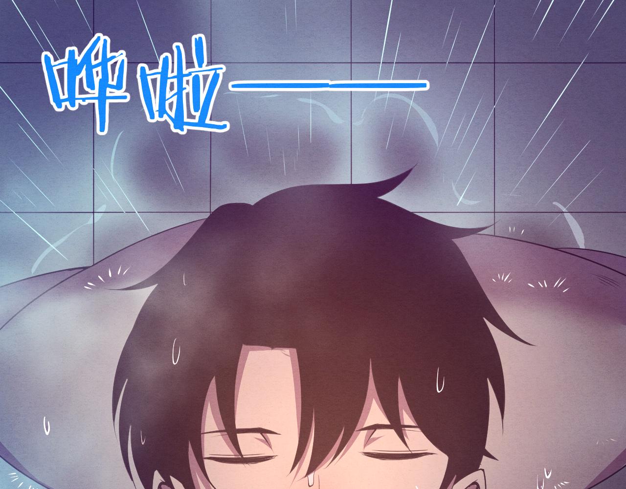 第19话 觉醒S级异能！118