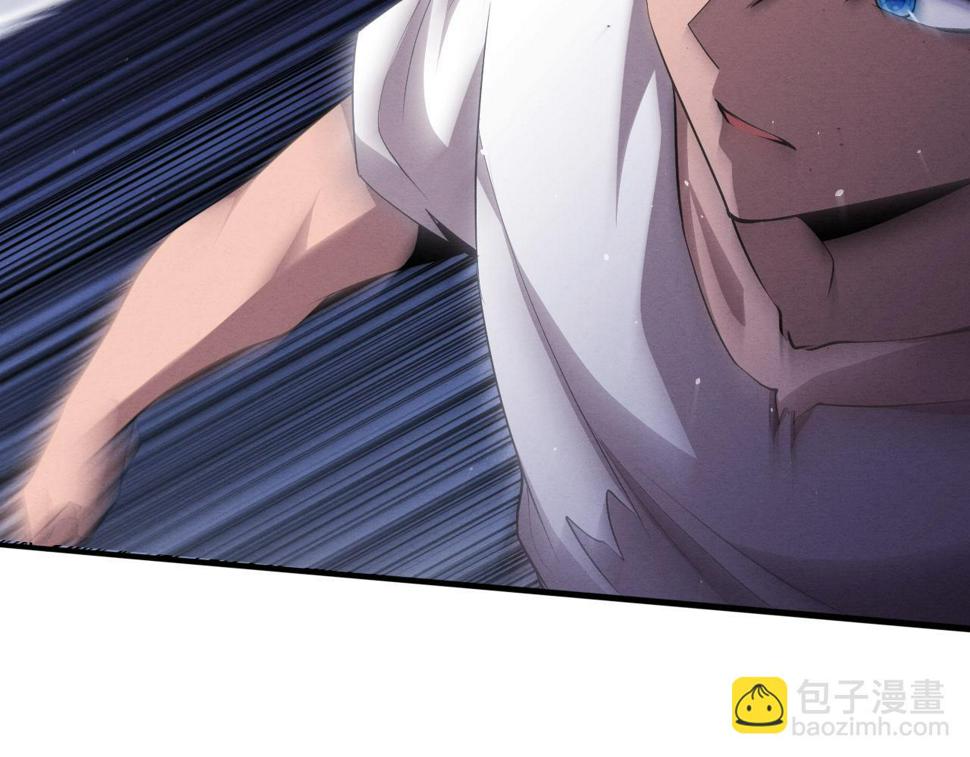第113话 王的暴怒！110