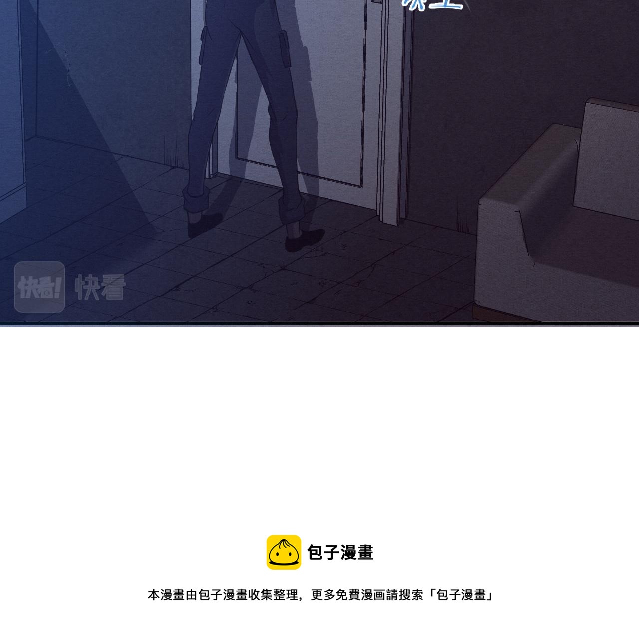 第15话 与人类的冲突？！156