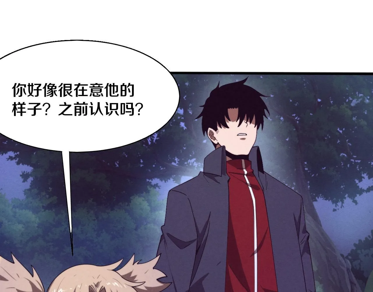 第158话 遗迹开始！89