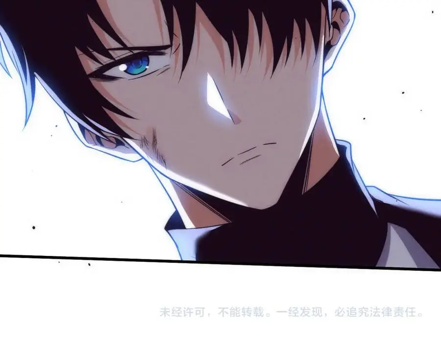 第188话 黄金归我了！131