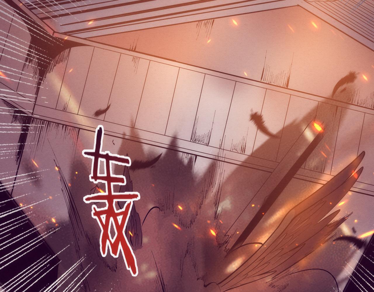 第23话 吞噬异能连续发动！62