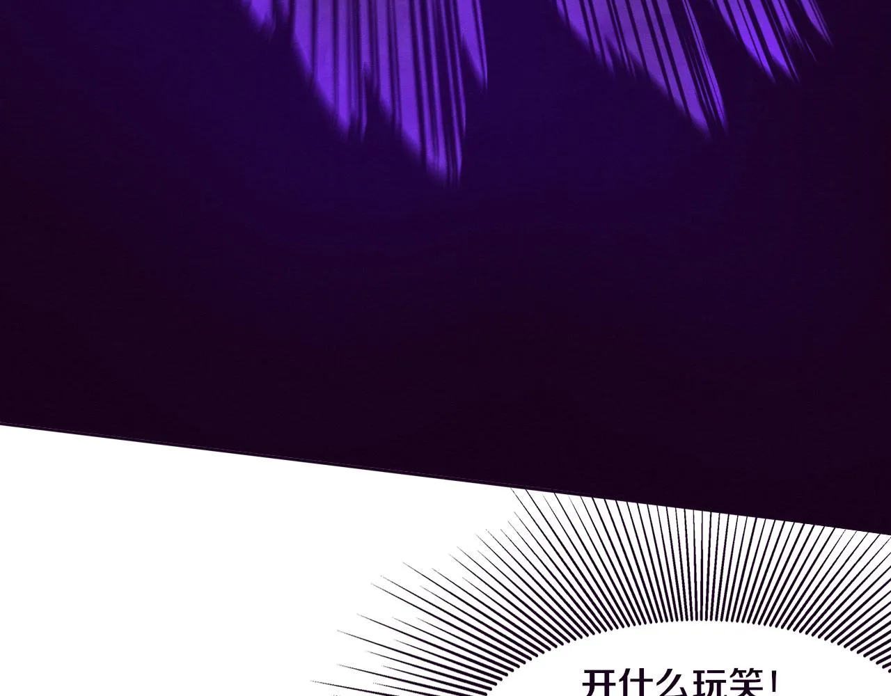 第133话 那个男人来了！125