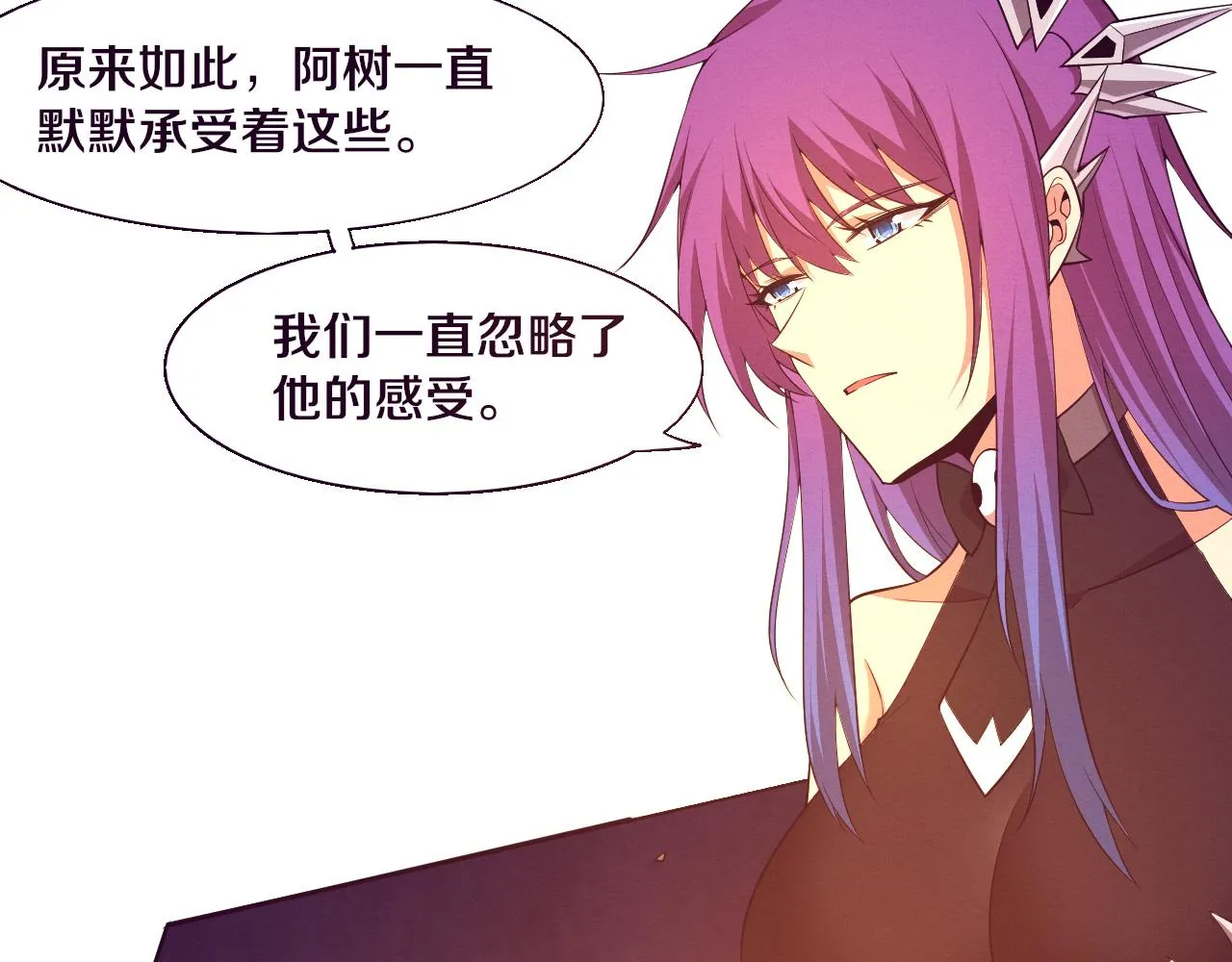 第137话 老朋友再见102