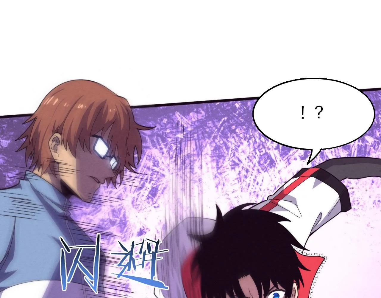 第154话 暴打！72