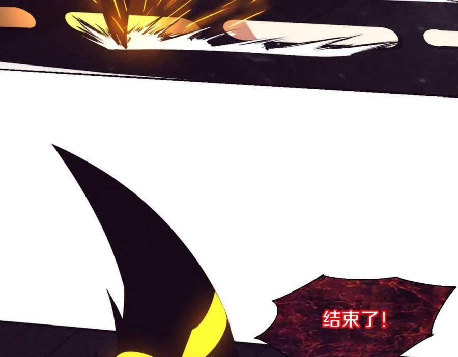 第102话 战争正式开始117