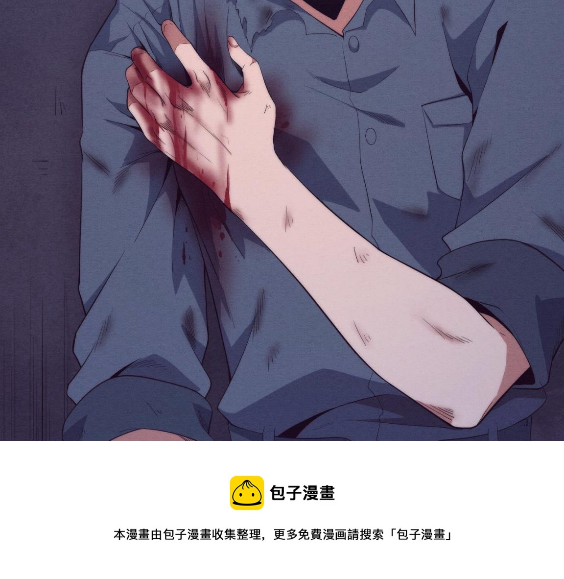 第16话 金宝救主！84