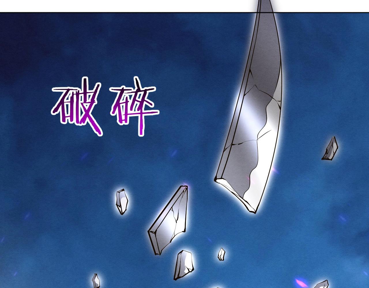 第36话 金宝陷入大危机！34