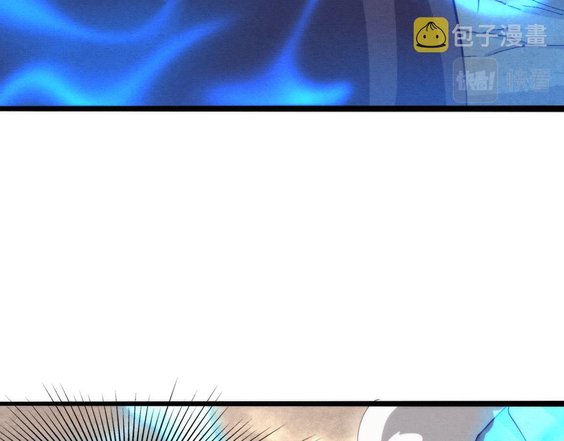 第10话 拿到源种！46