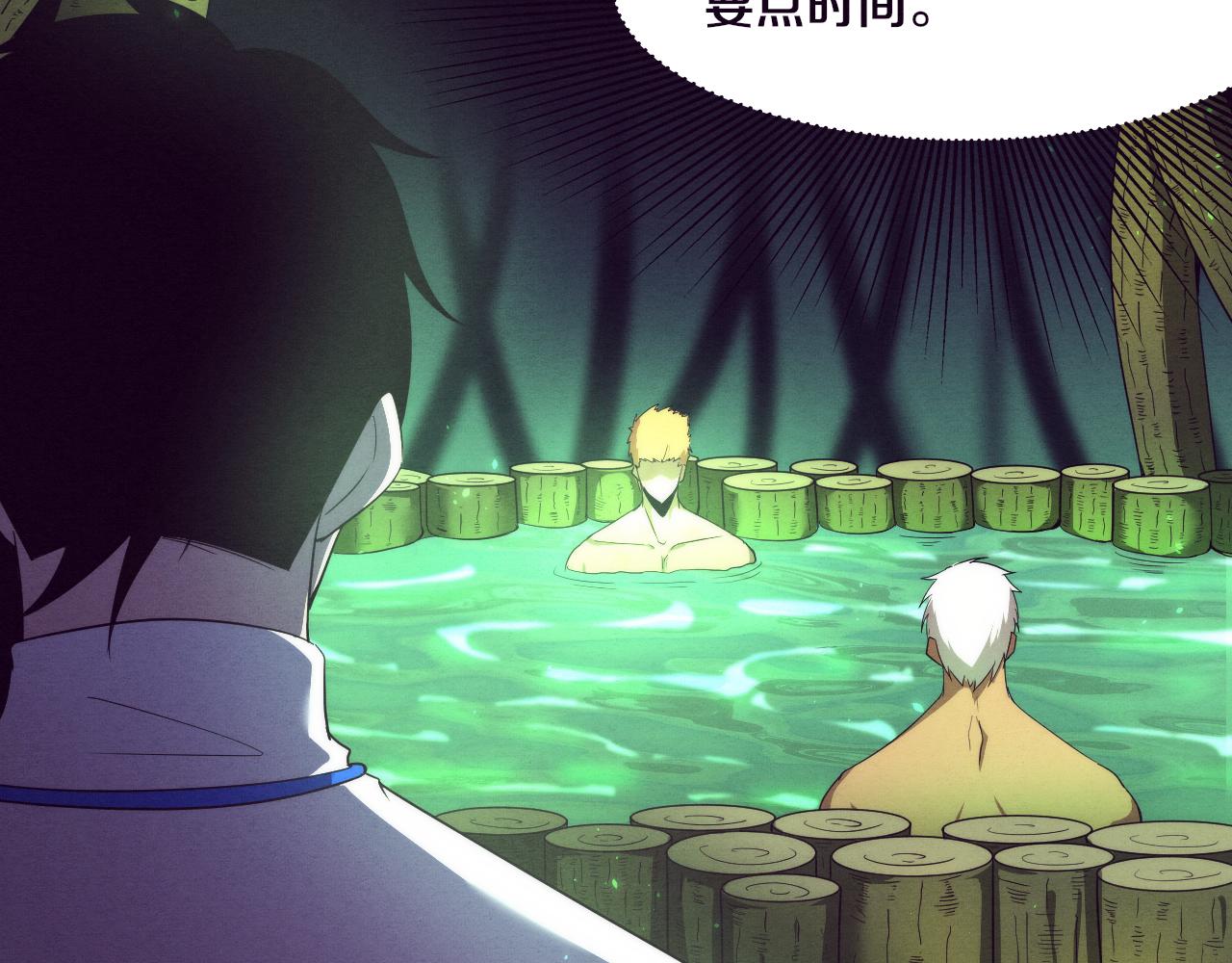 第48话 逆天技能！108