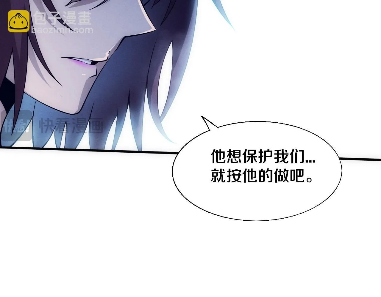 第158话 遗迹开始！55