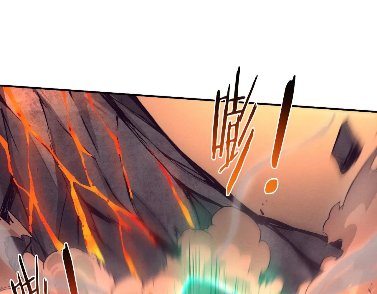 第153话 解决地狱魔龙60