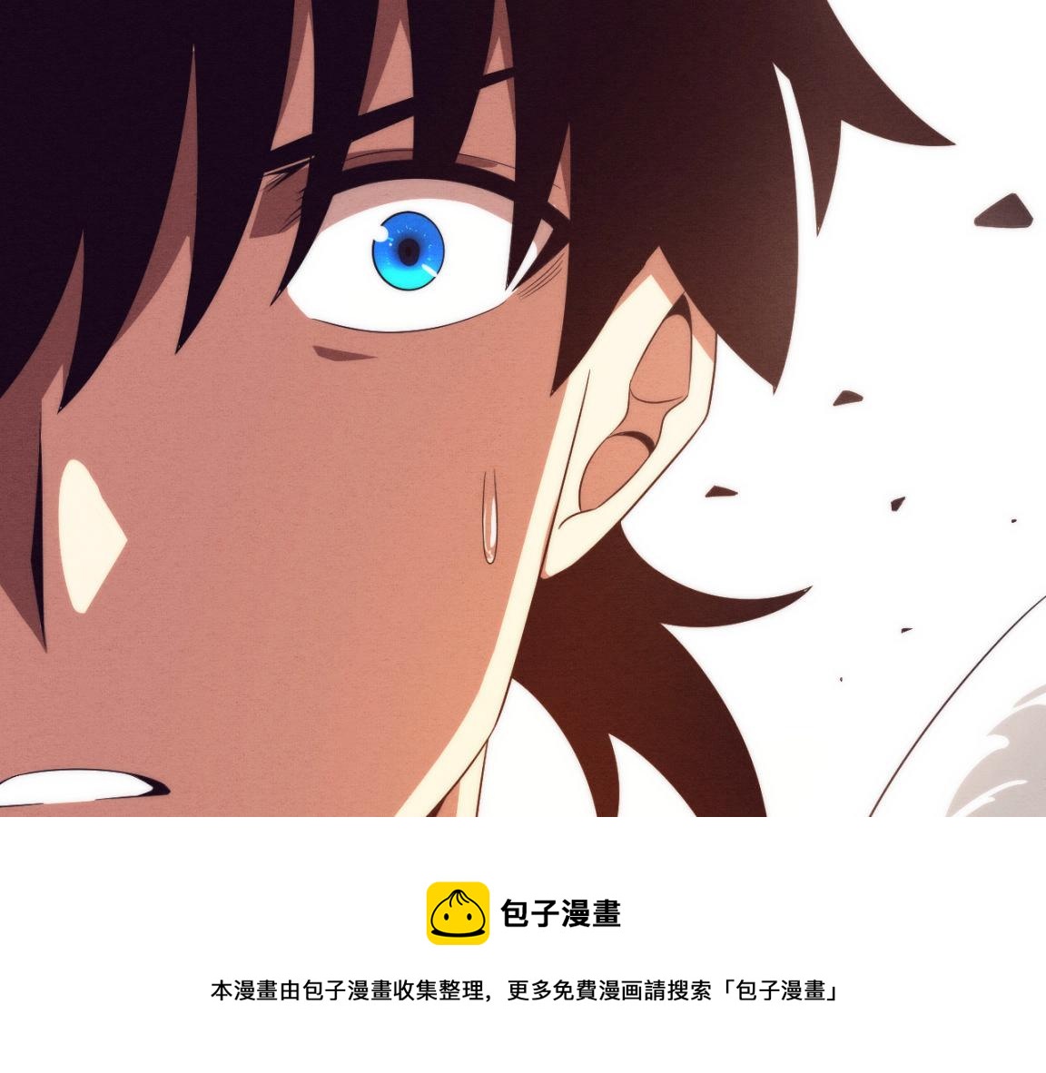第20话 吞噬技能140