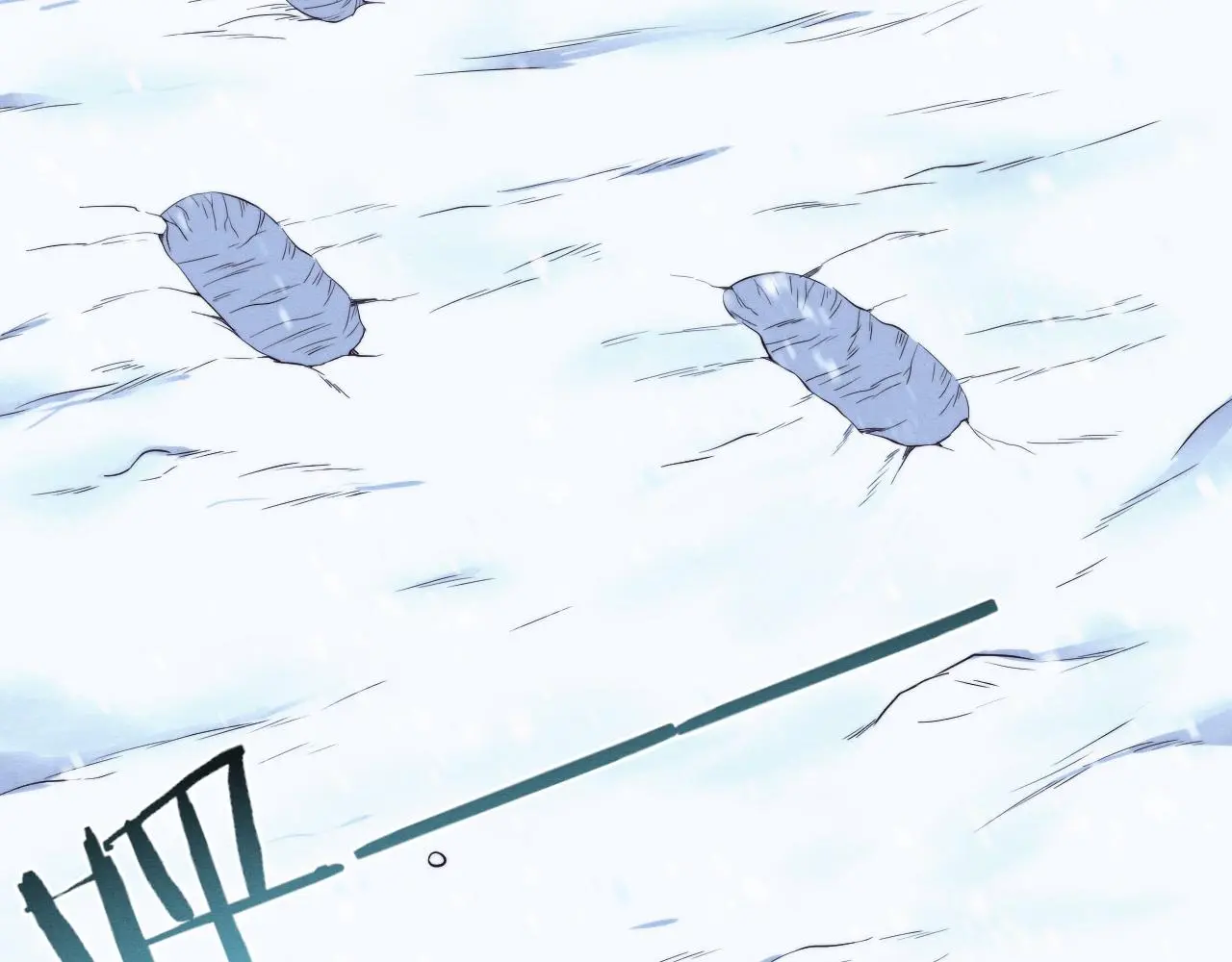 第171话 危机四伏！初登南极！7