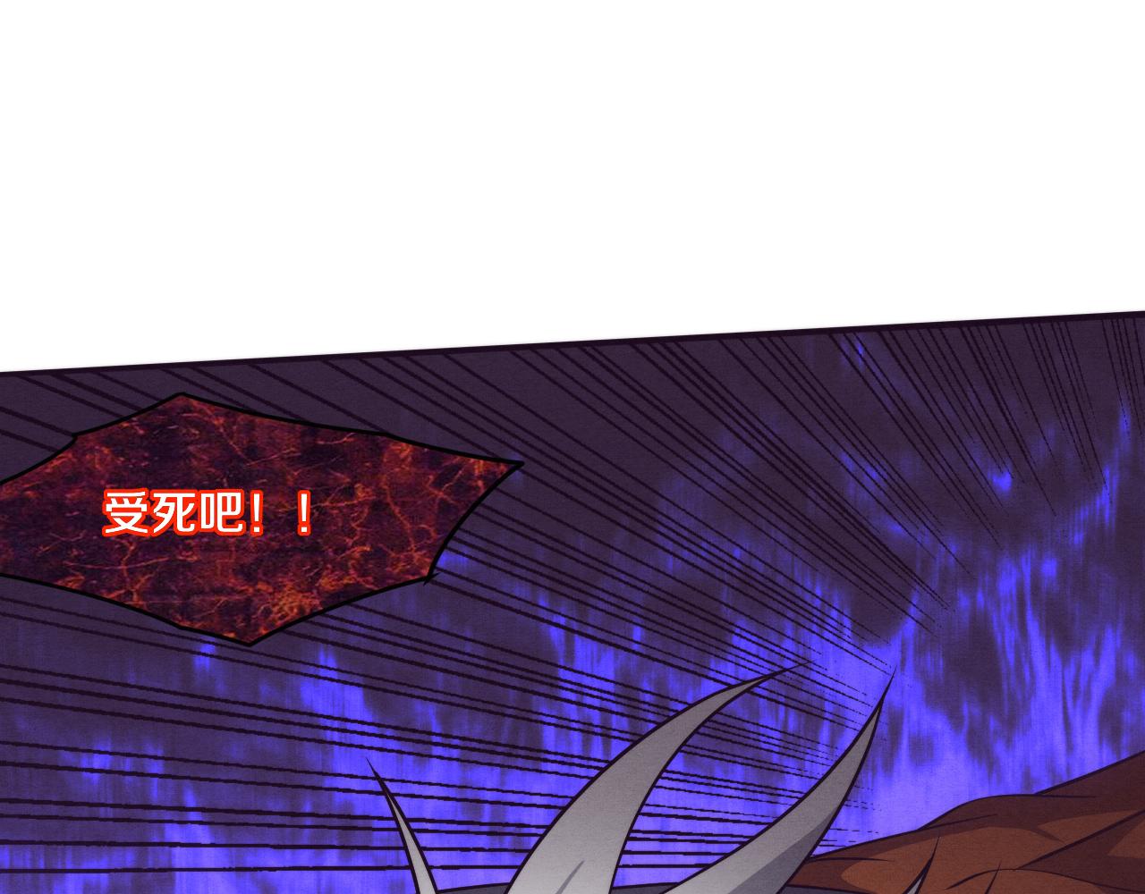 第94话 新的强敌出现！73